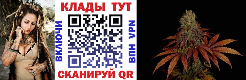 Цена Малоархангельск Codein  Alpha-PVP  ГАШ  МЕТАДОН  МЕФ  КОКАИН 