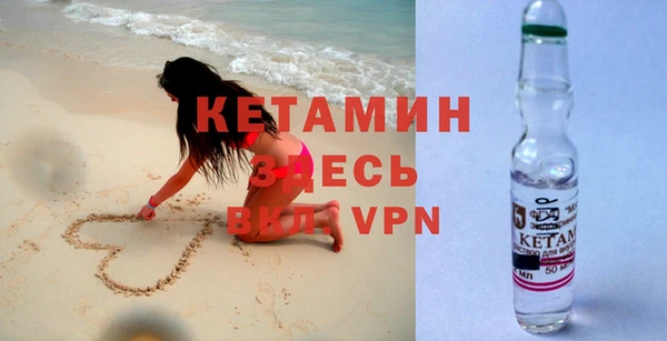 меф Арсеньев