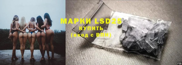 меф Арсеньев