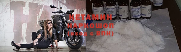 меф Арсеньев