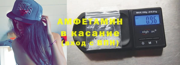 MDMA Аркадак