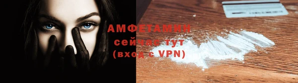 PSILOCYBIN Балабаново