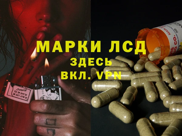 MDMA Аркадак