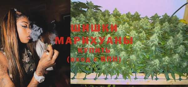 MDMA Аркадак