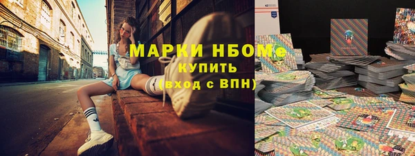 меф Арсеньев