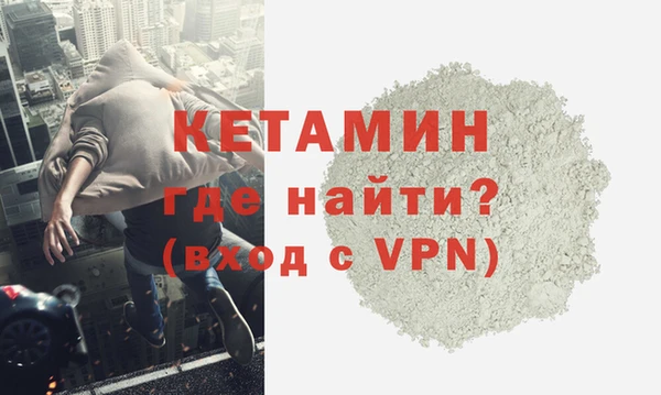 круглые Снежногорск