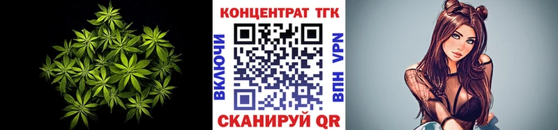 Дистиллят ТГК жижа  где продают   Малоархангельск 